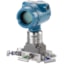Rosemount 3051S Coplanar Pressure Transmitter