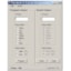 Flo-tech F5141 Programming Software Kit Screen Shot