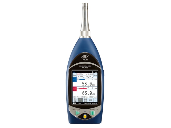 Rion NL-X3 Sound Level Meter
